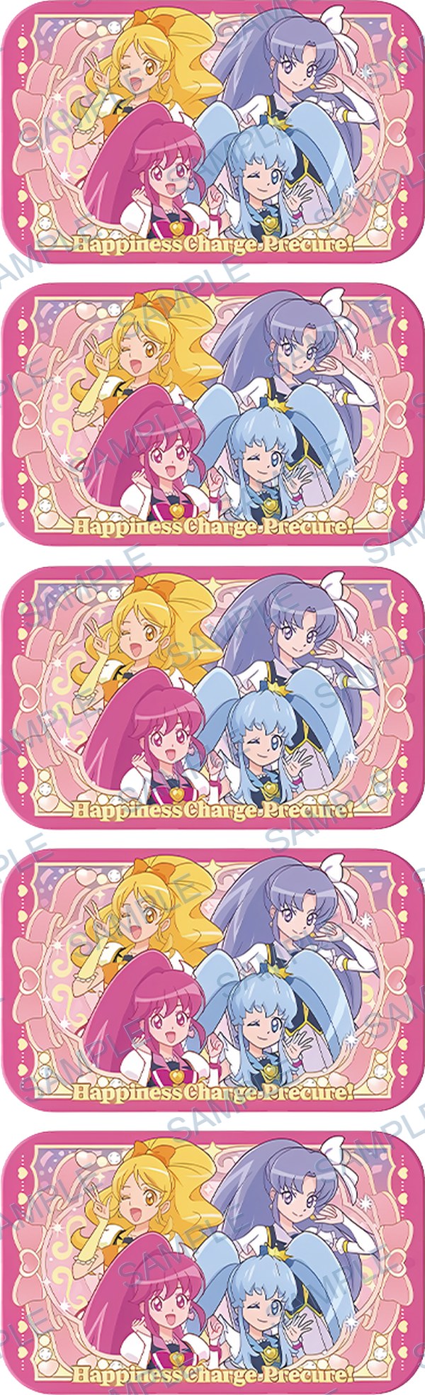 プリキュア, pretty cure Pen Wrap design P-19250