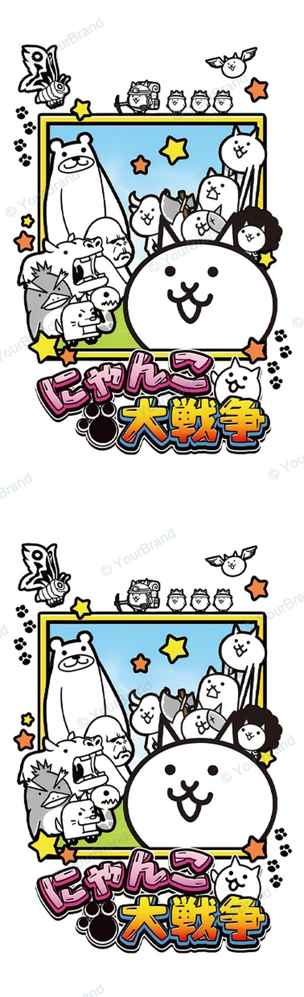 にゃんこ大戦争 Pen Wrap design P-20311