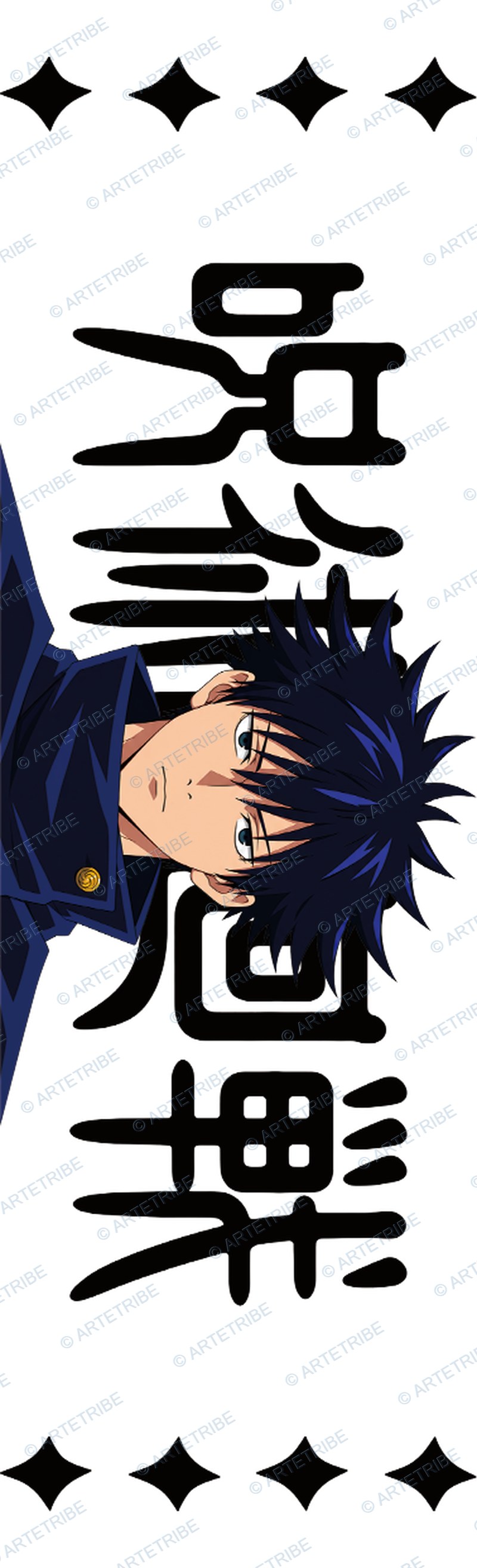 咒術迴戰, jujutsu kaisen Pen Wrap design P-21235