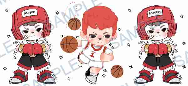 rayan, basketball player, boxing helmet, boxing gloves, basketball Cup Wrap design W-12032
