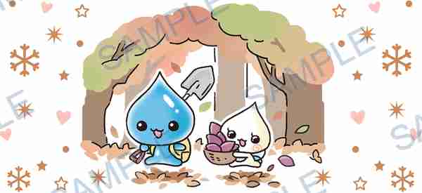 water drop, onion, shovel, basket, leaves W-15030