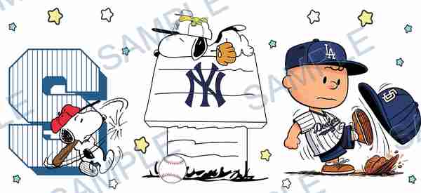 snoopy, charlie brown, yankees, dodgers, mlb Cup Wrap design W-15197