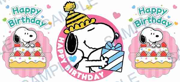 snoopy, peanuts, cake, strawberry, gift Cup Wrap design W-15233