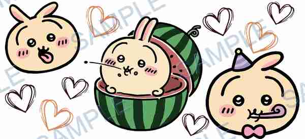 bunny, watermelon, party hat, party blower, hearts Cup Wrap design W-15269