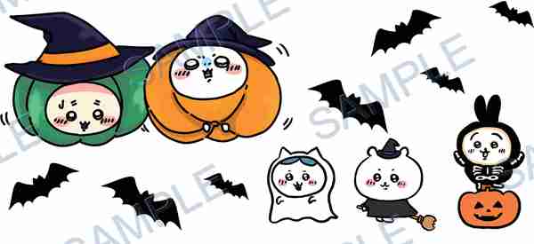 witch hat, pumpkin, bat, ghost costume, broom Cup Wrap design W-15279