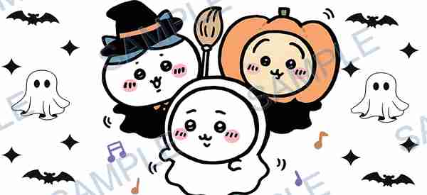 ghost, bat, witch hat, broom, pumpkin costume Cup Wrap design W-15280