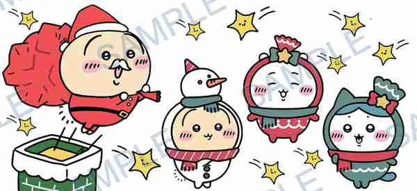 Christmas Cup Wrap Ideas for Custom Tumblers