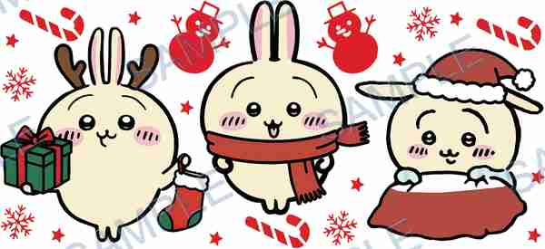 bunny, christmas stocking, gift, candy cane, snowman Cup Wrap design W-15368
