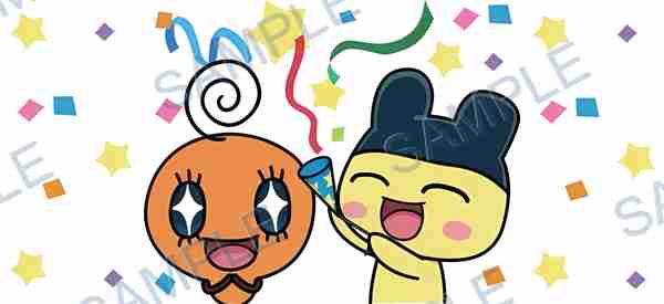 tamagotchi, bandai, confetti, party popper, streamers Cup Wrap design W-15590