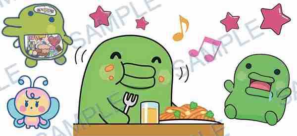 monster, food, drink, butterfly, music notes Cup Wrap design W-15615