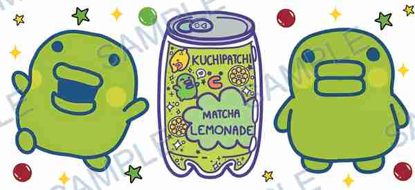 kuchipatchi, tamagotchi, drink can, matcha lemonade, lemon Cup Wrap design W-15622