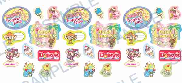 monkey, penguin, bunny, ice cream cone, popsicle Cup Wrap design W-15846