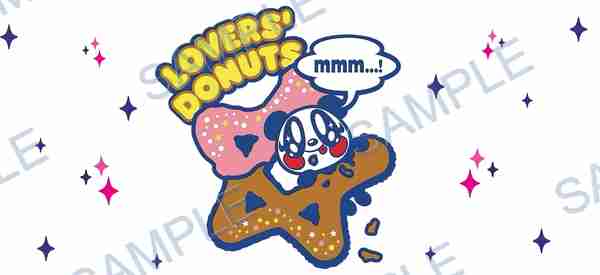 panda, donuts, text, speech bubble, stars Cup Wrap design W-15859