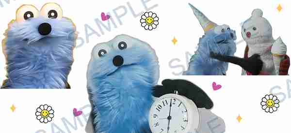 sunsun, スンスン, puppet, ice cream, alarm clock Cup Wrap design W-15877