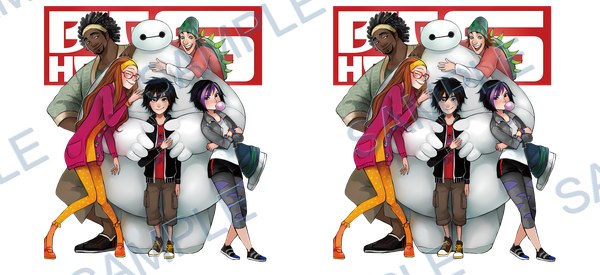 big hero 6, ベイマックス Cup Wrap design W-16402