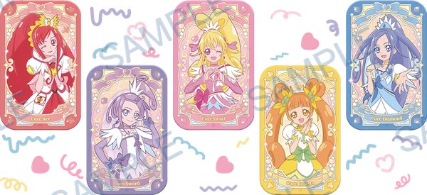 プリキュア, pretty cure Cup Wrap design W-16571