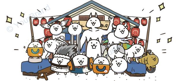 にゃんこ大戦争 Cup Wrap design W-17631