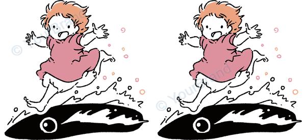 ポニョ, ponyo, studio ghibli Cup Wrap design W-17878