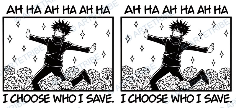 咒術迴戰, jujutsu kaisen Cup Wrap design W-18534