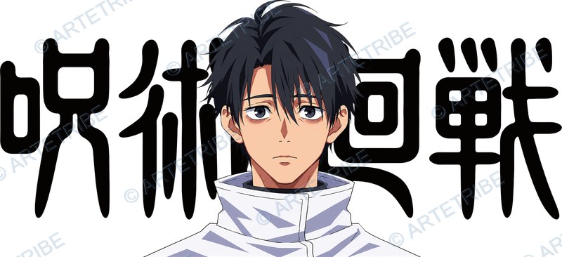 咒術迴戰, jujutsu kaisen Cup Wrap design W-18546