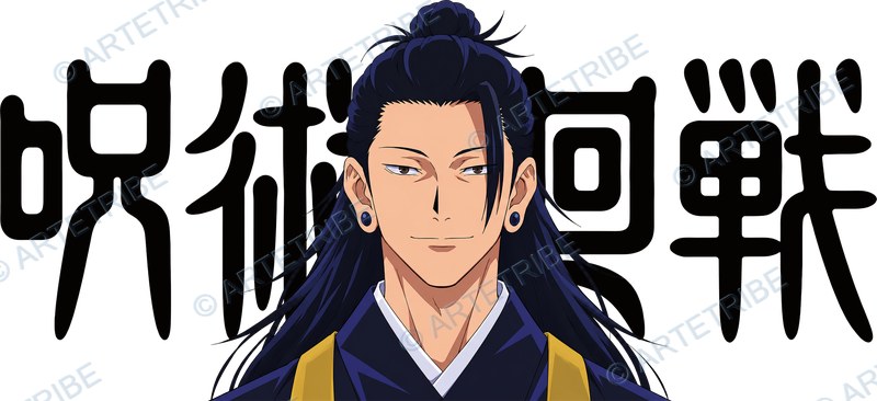 咒術迴戰, jujutsu kaisen Cup Wrap design W-18549