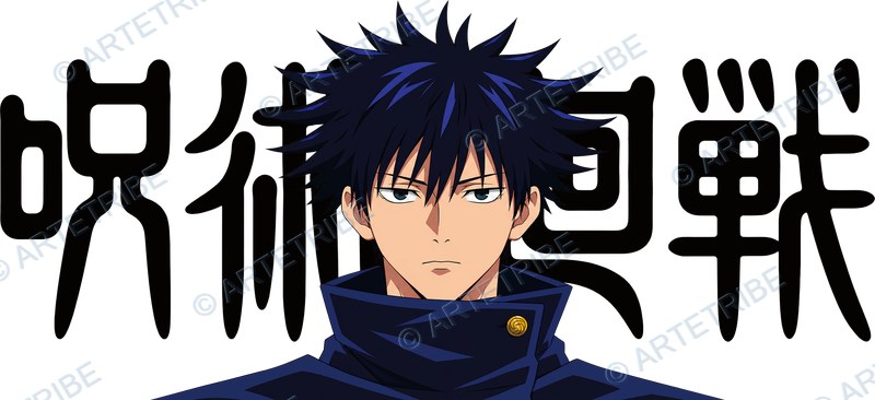 咒術迴戰, jujutsu kaisen Cup Wrap design W-18551