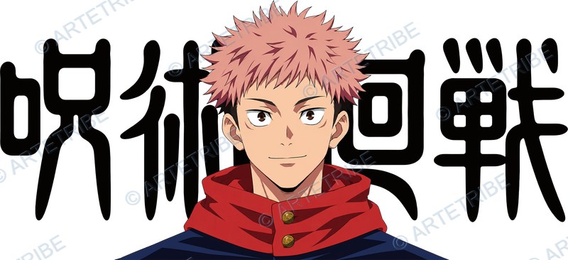 咒術迴戰, jujutsu kaisen Cup Wrap design W-18552